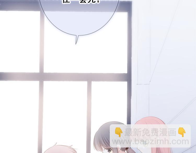 第76话（下）  曾经165