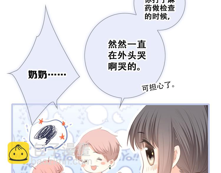 第76话（下）  曾经169