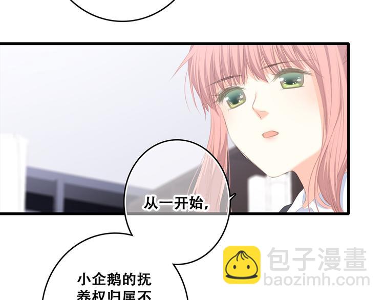 第76话（下）  曾经179