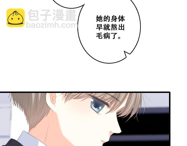 第76话（下）  曾经181