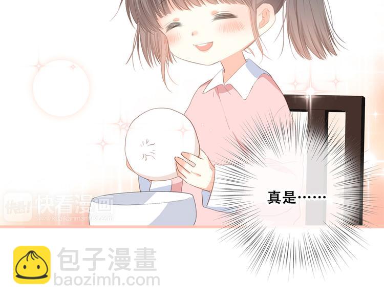 第76话（下）  曾经22
