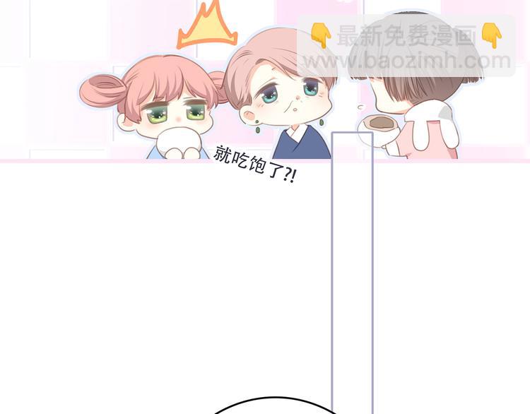 第76话（下）  曾经24