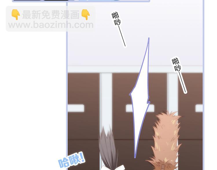 第76话（下）  曾经39