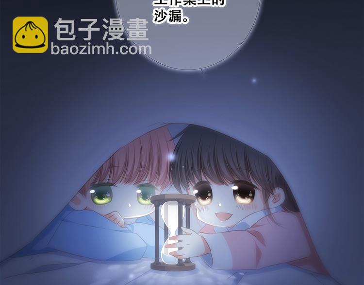 第76话（下）  曾经4
