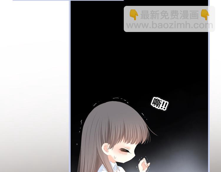 第76话（下）  曾经45