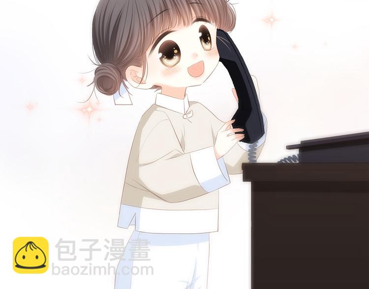 第76话（下）  曾经55
