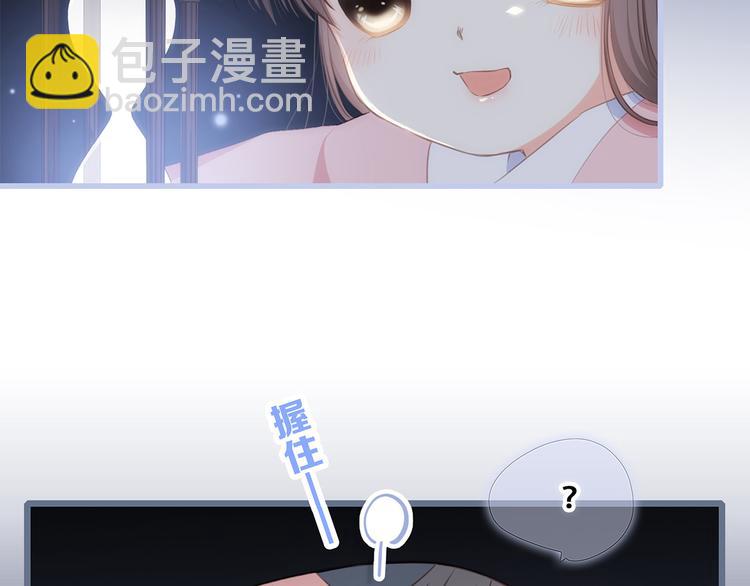 第76话（下）  曾经6