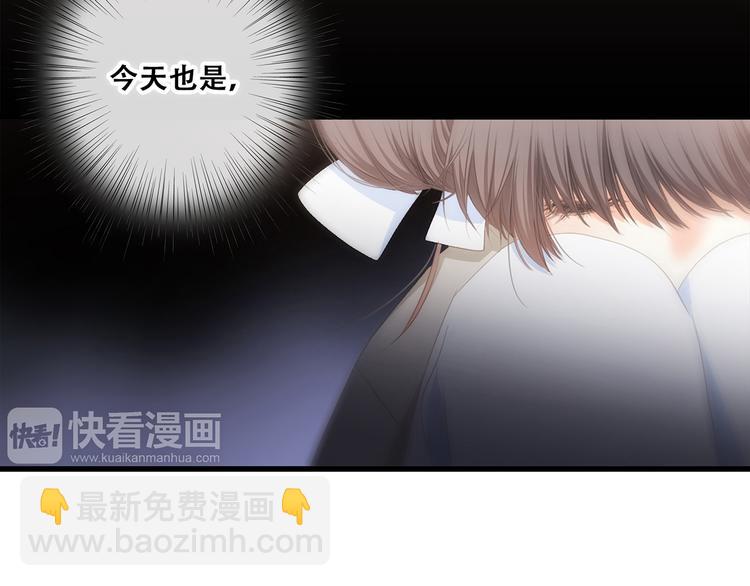 第76话（下）  曾经63