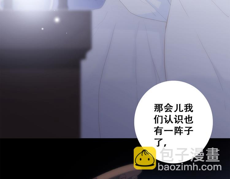 第76话（下）  曾经73