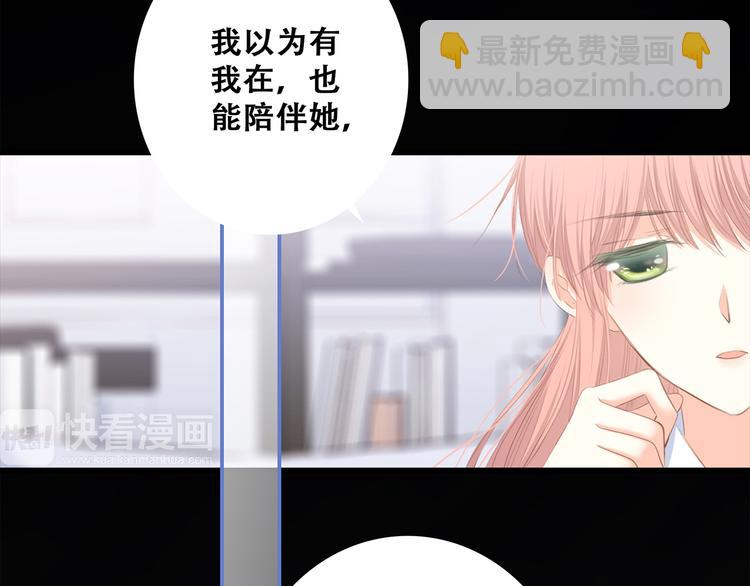 第76话（下）  曾经75