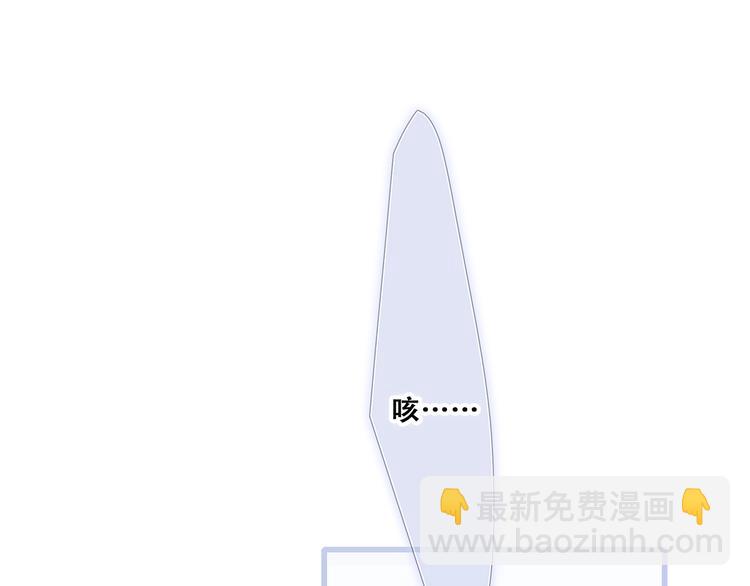 第76话（下）  曾经79