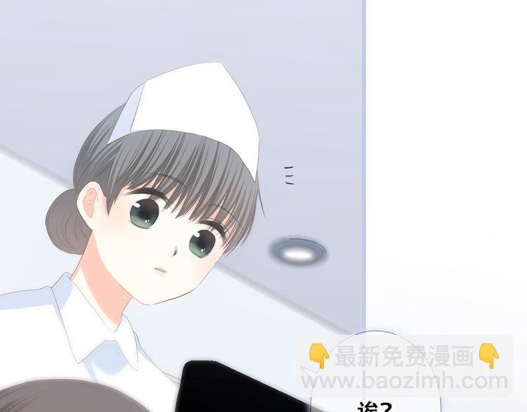 第76话（下）  曾经82