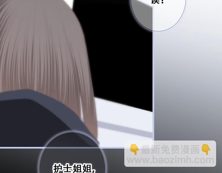 第76话（下）  曾经83