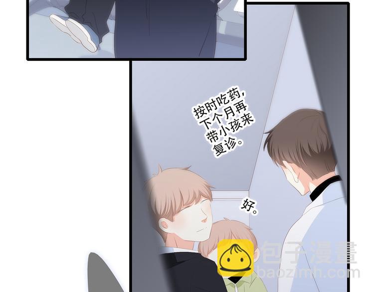 第76话（下）  曾经95