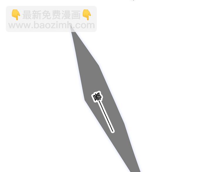 第76话（下）  曾经97