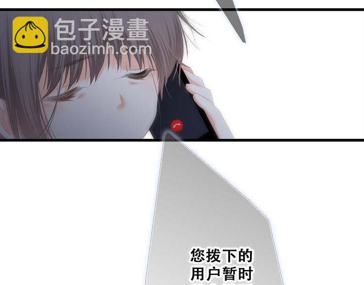 第76话（下）  曾经98