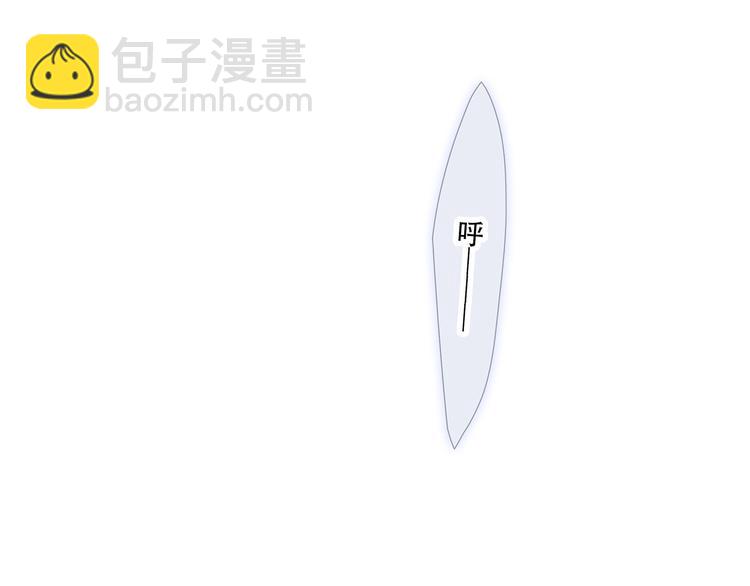 第77话  那黑暗中的光100