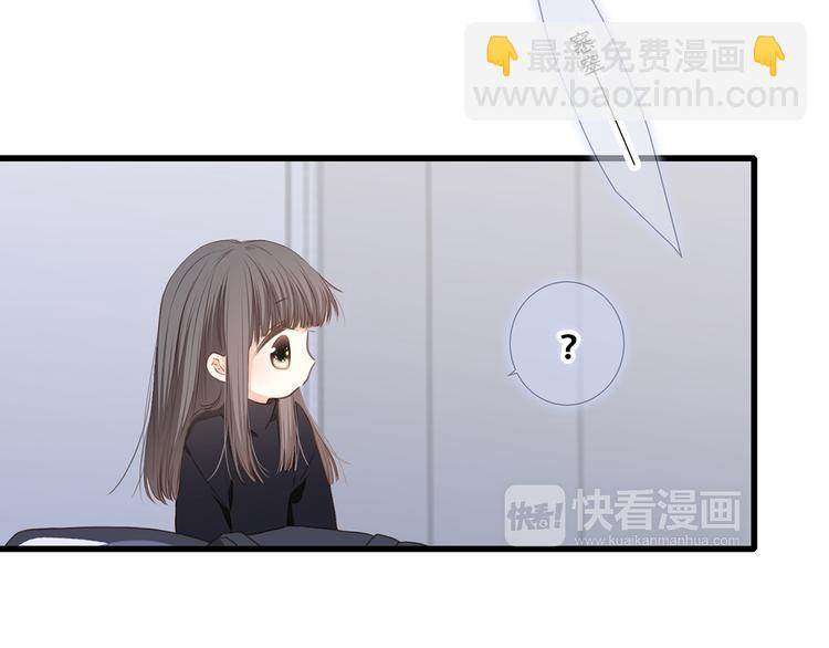第77话  那黑暗中的光11