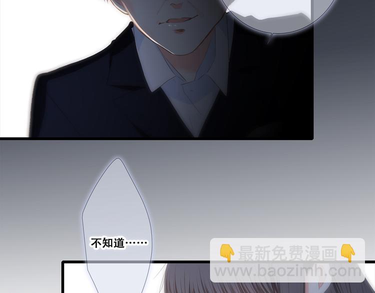 第77话  那黑暗中的光124