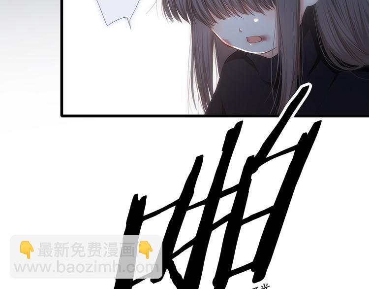 第77话  那黑暗中的光125