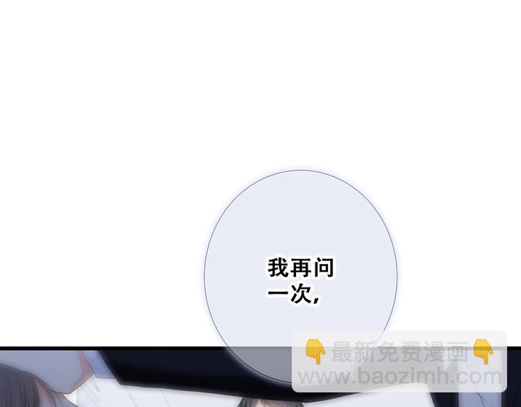 第77话  那黑暗中的光128