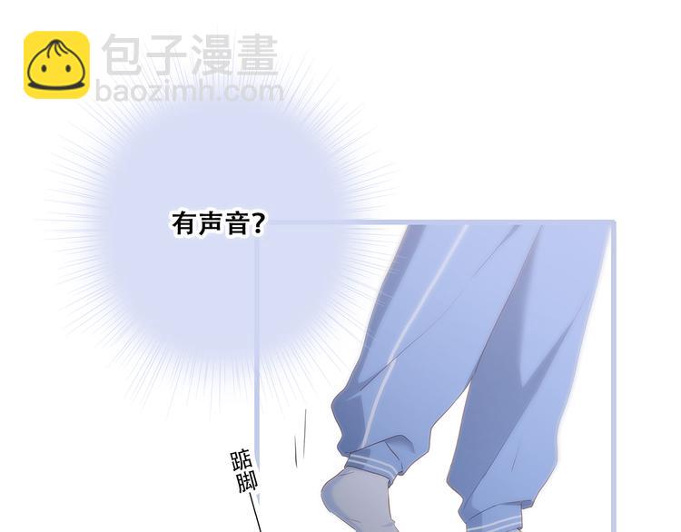 第77话  那黑暗中的光13