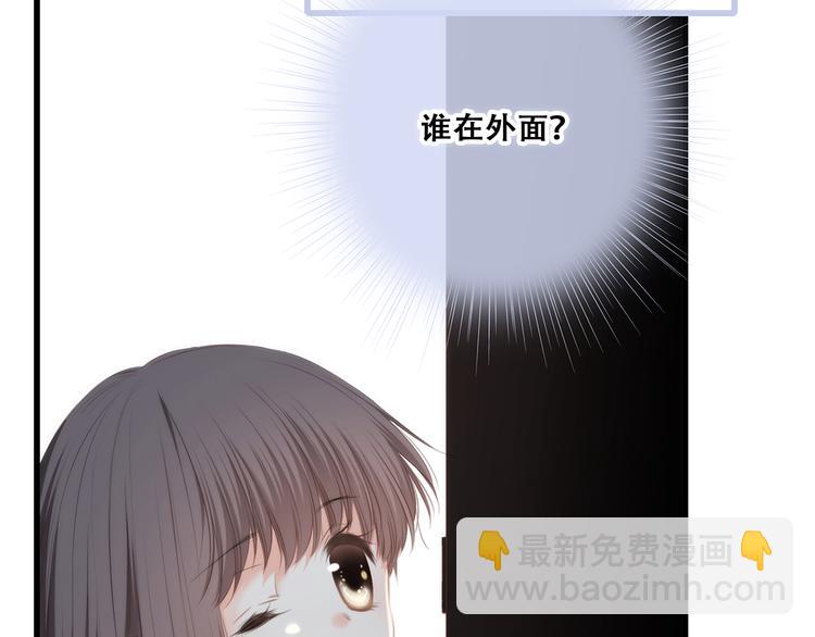 第77话  那黑暗中的光15