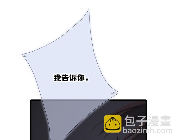 第77话  那黑暗中的光159