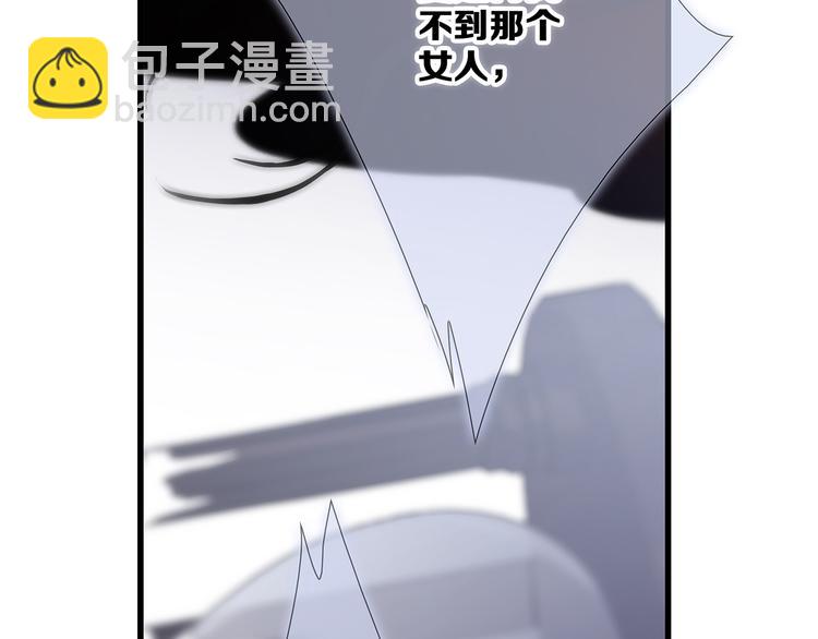 第77话  那黑暗中的光161