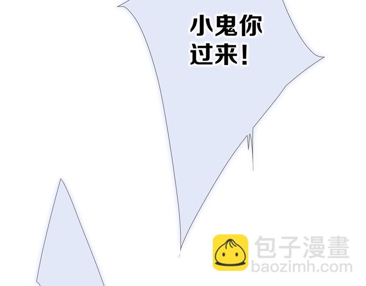 第77话  那黑暗中的光165