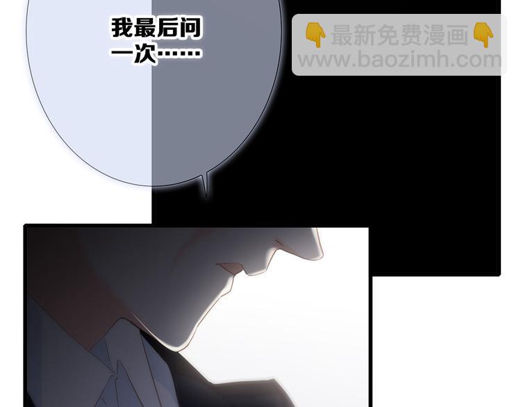 第77话  那黑暗中的光168