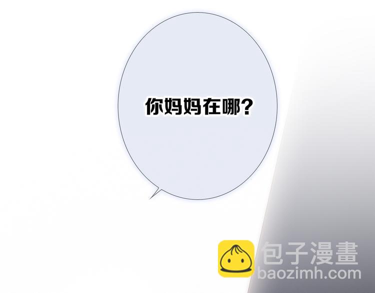 第77话  那黑暗中的光172