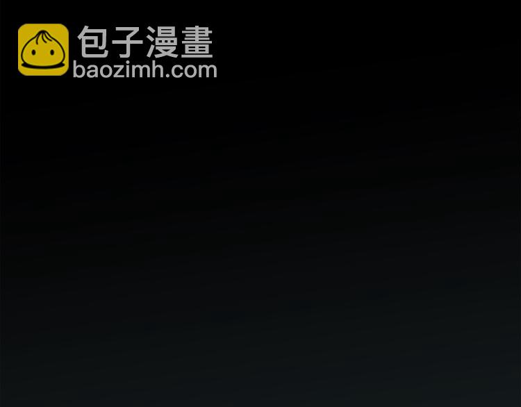 第77话  那黑暗中的光175