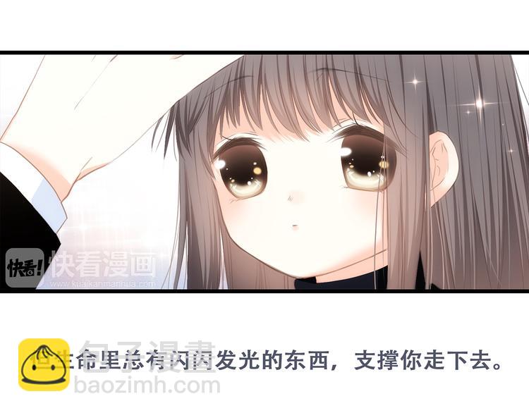 第77话  那黑暗中的光179