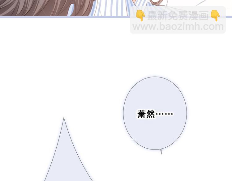 第77话  那黑暗中的光219