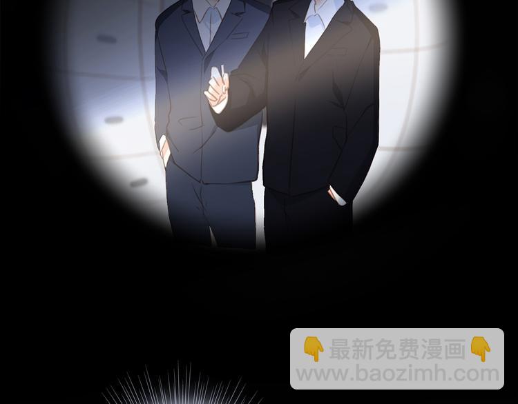 第77话  那黑暗中的光22
