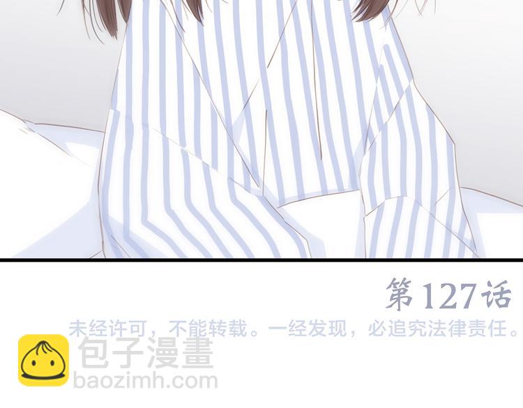 第77话  那黑暗中的光244