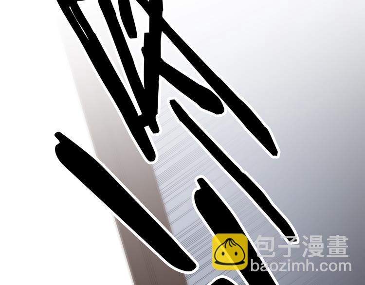第77话  那黑暗中的光28