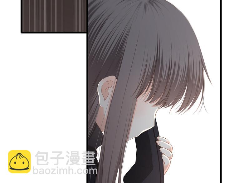 第77话  那黑暗中的光39