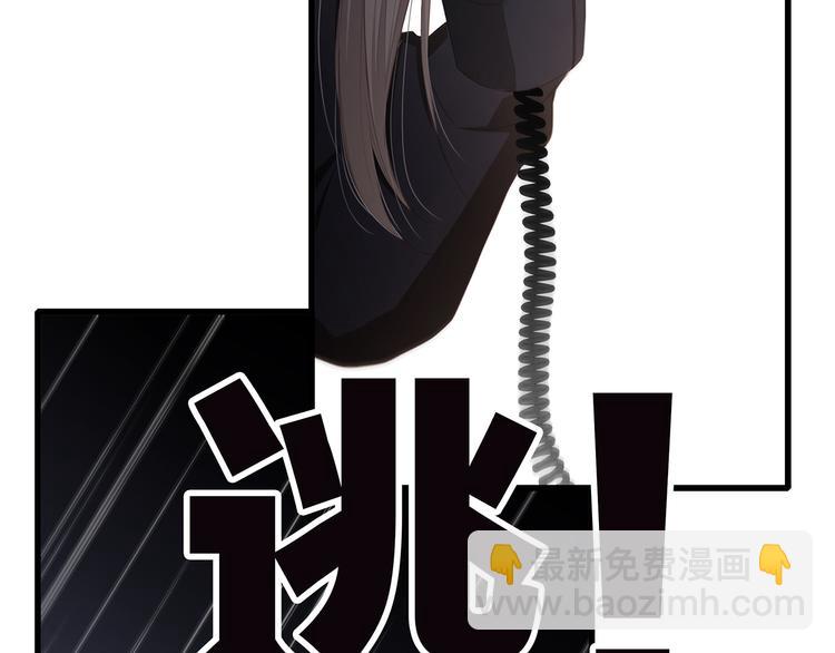 第77话  那黑暗中的光40