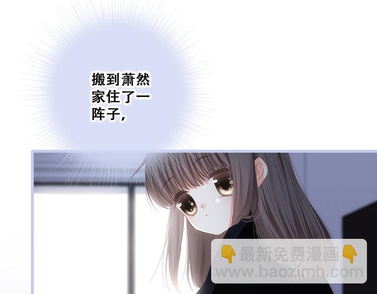 第77话  那黑暗中的光6