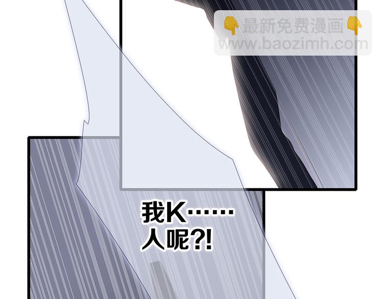 第77话  那黑暗中的光72