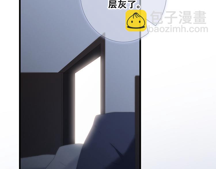 第77话  那黑暗中的光79
