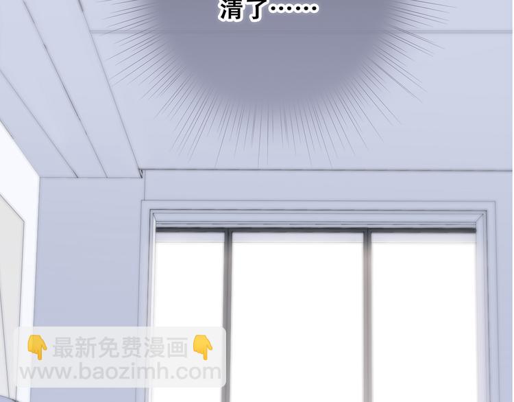 第77话  那黑暗中的光8