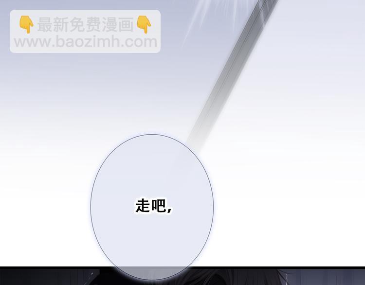 第77话  那黑暗中的光84