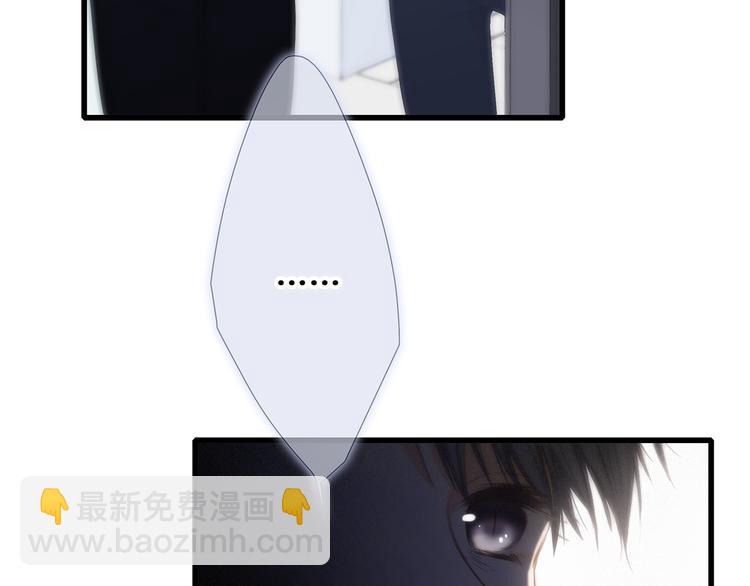 第77话  那黑暗中的光88