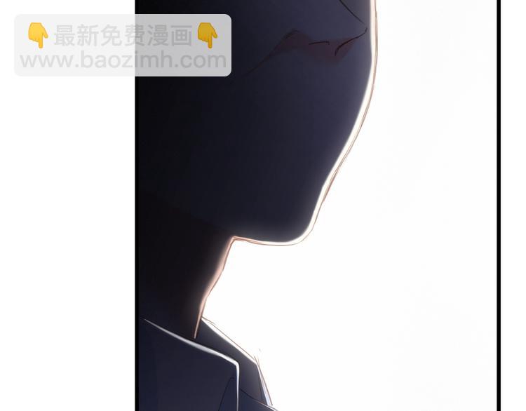 第77话  那黑暗中的光89