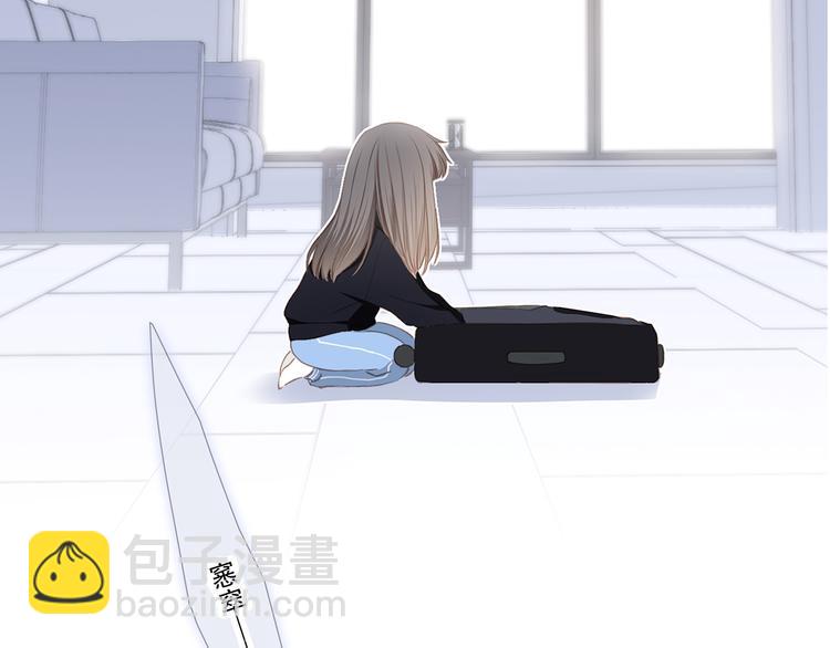 第77话  那黑暗中的光9