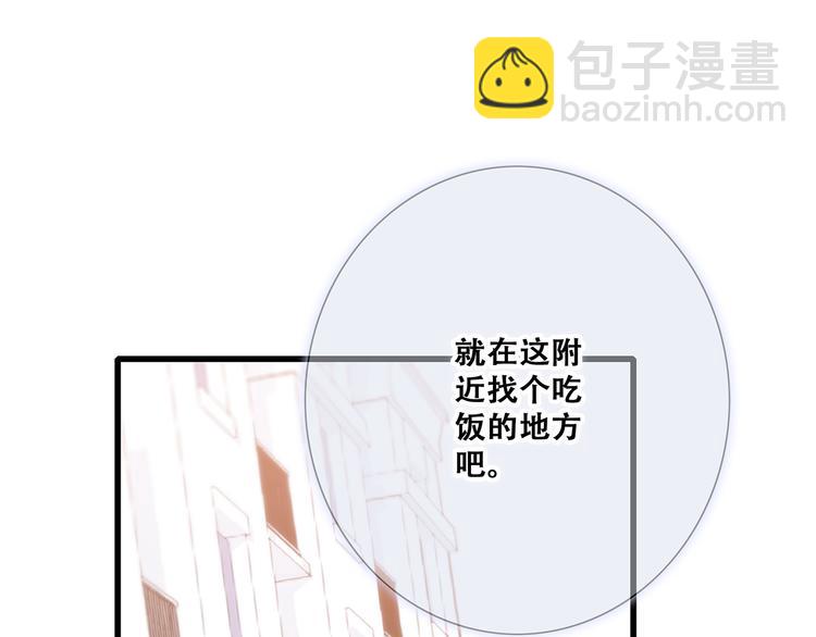 第78话  Thank you10
