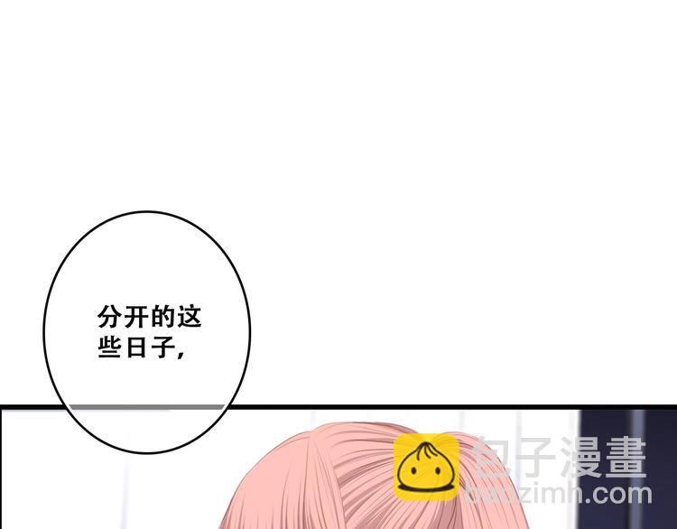 第78话  Thank you107